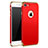 Luxury Metal Frame and Plastic Back Cover M01 for Apple iPhone SE (2020) Red