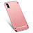 Luxury Metal Frame and Plastic Back Cover M01 for Apple iPhone X Rose Gold
