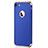 Luxury Metal Frame and Plastic Back Cover M02 for Apple iPhone SE (2020) Blue