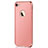 Luxury Metal Frame and Plastic Back Cover M02 for Apple iPhone SE (2020) Rose Gold