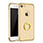 Luxury Metal Frame and Plastic Back Cover with Finger Ring Stand A02 for Apple iPhone 7 Gold