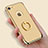 Luxury Metal Frame and Plastic Back Cover with Finger Ring Stand A02 for Apple iPhone 8