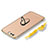 Luxury Metal Frame and Plastic Back Cover with Finger Ring Stand and Lanyard for Huawei Nova 2S Gold
