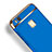 Luxury Metal Frame and Plastic Back Cover with Finger Ring Stand for Huawei G9 Lite Blue