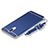 Luxury Metal Frame and Plastic Back Cover with Lanyard for Huawei Maimang 6 Blue