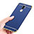 Luxury Metal Frame and Plastic Back Cover with Lanyard for Huawei Rhone