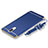 Luxury Metal Frame and Plastic Back Cover with Lanyard for Huawei Rhone Blue