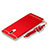Luxury Metal Frame and Plastic Back Cover with Lanyard for Huawei Rhone Red