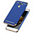 Luxury Metal Frame and Plastic Back Cover with Lanyard for Huawei Y7 Prime