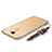 Luxury Metal Frame and Plastic Back Cover with Lanyard for Huawei Y7 Prime Gold