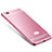 Luxury Metal Frame and Silicone Back Cover Case M01 for Xiaomi Mi 4i Pink