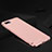Luxury Metal Frame and Silicone Back Cover Case M02 for Oppo K1 Rose Gold