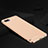 Luxury Metal Frame and Silicone Back Cover Case M02 for Oppo R15X Gold