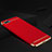 Luxury Metal Frame and Silicone Back Cover Case M02 for Oppo R15X Red