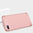 Luxury Metal Frame and Silicone Back Cover Case M02 for Oppo R17 Neo