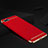 Luxury Metal Frame and Silicone Back Cover Case M02 for Oppo R17 Neo Red