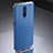 Luxury Metal Frame and Silicone Back Cover Case M02 for Oppo R17 Pro Blue