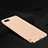 Luxury Metal Frame and Silicone Back Cover Case M02 for Oppo RX17 Neo Gold