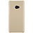 Mesh Hole Hard Rigid Case Back Cover for Xiaomi Mi Note 2 Gold