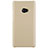 Mesh Hole Hard Rigid Case Back Cover for Xiaomi Mi Note 2 Special Edition Gold