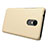 Mesh Hole Hard Rigid Case Back Cover for Xiaomi Redmi 5 Gold