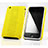 Mesh Hole Hard Rigid Cover for Apple iPhone 3G 3GS Yellow