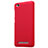 Mesh Hole Hard Rigid Cover for Xiaomi Redmi 4A Red