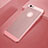 Mesh Hole Hard Rigid Snap On Case Cover for Apple iPhone 6S Rose Gold