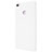 Mesh Hole Hard Rigid Snap On Case Cover for Xiaomi Mi Max White