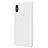 Mesh Hole Hard Rigid Snap On Case Cover for Xiaomi Mi Mix 2S White