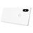 Mesh Hole Hard Rigid Snap On Case Cover for Xiaomi Mi Mix 2S White