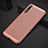 Mesh Hole Hard Rigid Snap On Case Cover M01 for Huawei P20 Pro Rose Gold