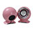 Mini Speaker Wired Portable Stereo Super Bass Loudspeaker Pink