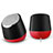 Mini Speaker Wired Portable Stereo Super Bass Loudspeaker S02 Black