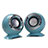 Mini Speaker Wired Portable Stereo Super Bass Loudspeaker Sky Blue