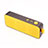 Mini Wireless Bluetooth Speaker Portable Stereo Super Bass Loudspeaker S12 Yellow