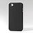 Plastic Leather Hard Rigid Back Cover for Apple iPhone 4S Black