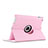 Rotating Stands Flip Leather Case for Apple iPad 2 Pink