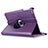 Rotating Stands Flip Leather Case for Apple iPad Mini 2 Purple
