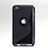 S-Line Silicone Gel Soft Cover for Apple iPod Touch 4 Black