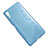 S-Line Transparent Gel Soft Case Cover for Sony Xperia L3