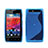 S-Line Transparent Gel Soft Case for Motorola Razr XT910 Blue