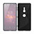 S-Line Transparent Gel Soft Case for Sony Xperia XZ2 Black