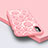 Silicone Candy Rubber 3D Three-Dimensional Flowers Soft Case for Apple iPhone X Pink