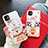 Silicone Candy Rubber Gel Christmas Pattern Soft Case Cover for Apple iPhone 11