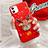 Silicone Candy Rubber Gel Christmas Pattern Soft Case Cover for Apple iPhone 12 Red