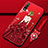 Silicone Candy Rubber Gel Dress Party Girl Soft Case Cover for Huawei Enjoy 10 Red