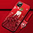 Silicone Candy Rubber Gel Dress Party Girl Soft Case Cover for Huawei Enjoy 20 5G Red