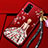 Silicone Candy Rubber Gel Dress Party Girl Soft Case Cover for Huawei Honor View 30 5G Red