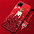 Silicone Candy Rubber Gel Dress Party Girl Soft Case Cover for Huawei P40 Lite Red